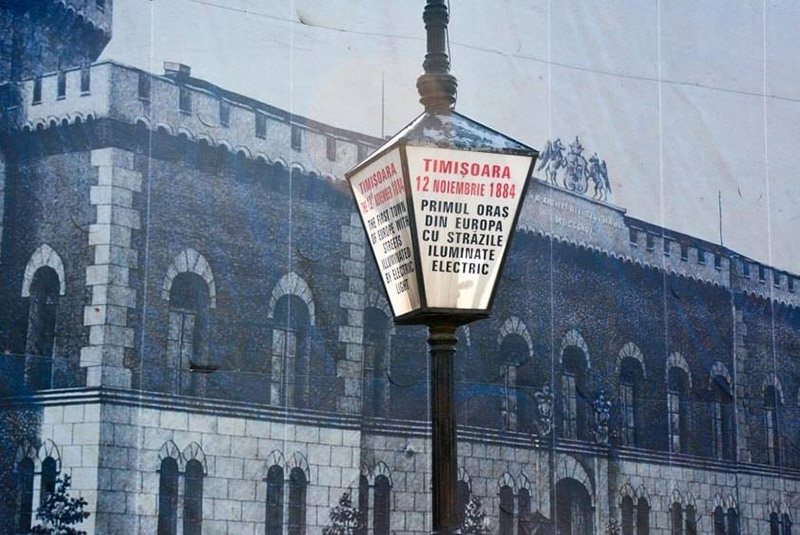 1884 Timisoara prima centrala electrica de curent alternativ